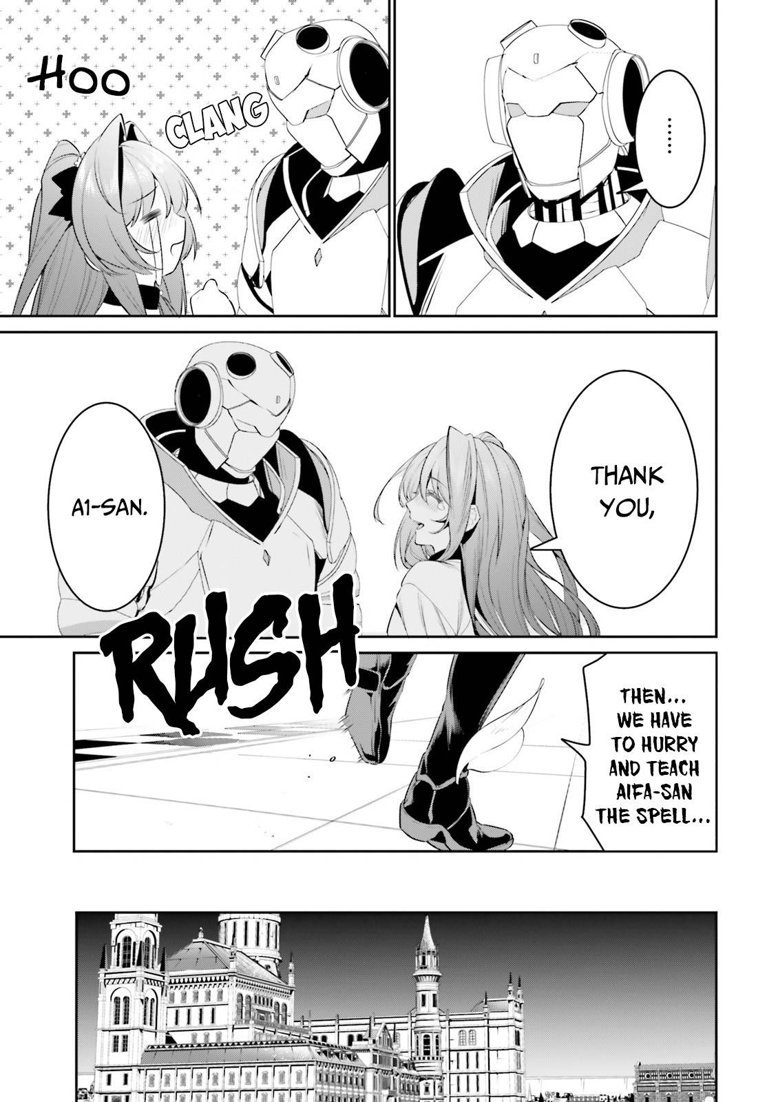 Tenkuu no Shiro o Moratta no de Isekai de Tanoshiku Asobitai Chapter 21 22